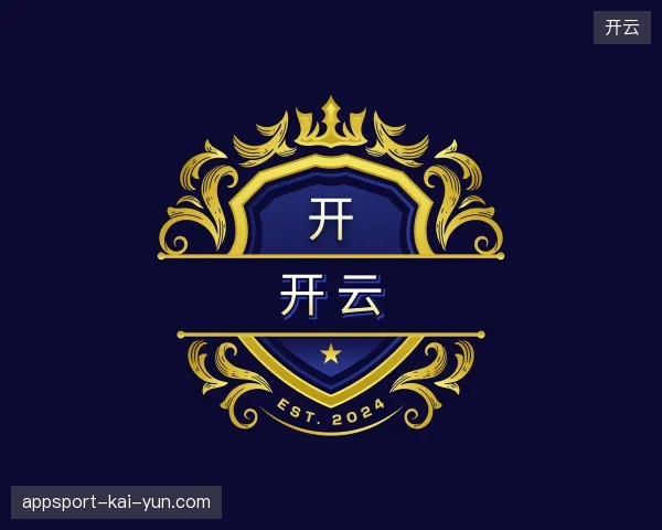 介绍开云中国官网